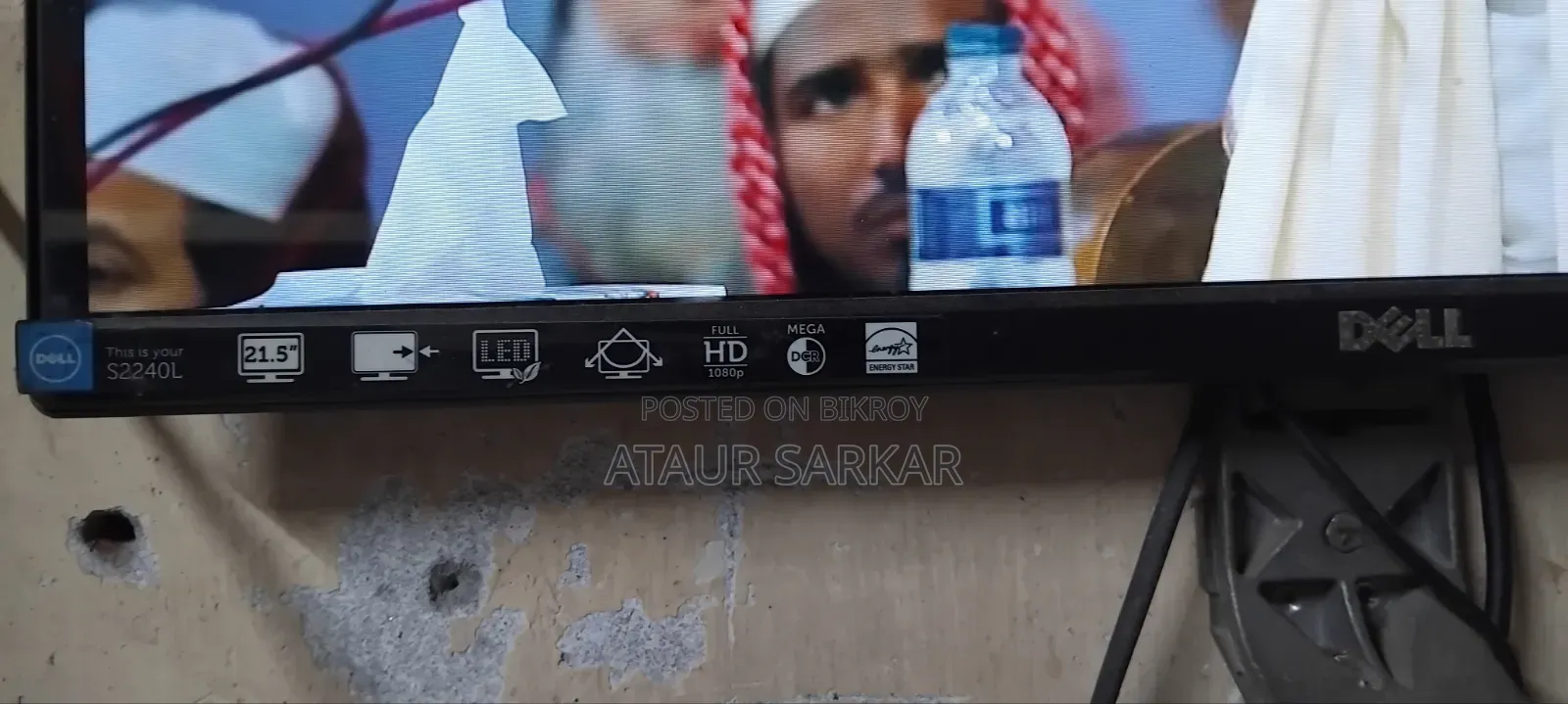Dell Monitor