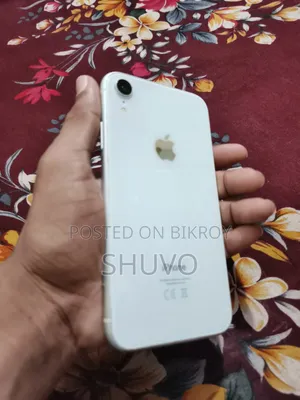 নতুন মোবাইল ফোন ১২৮ জিবি সাদা