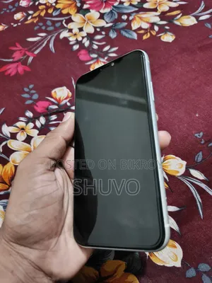 নতুন মোবাইল ফোন ১২৮ জিবি সাদা