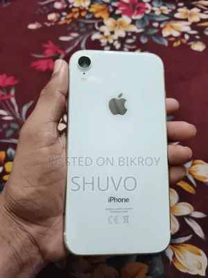 নতুন মোবাইল ফোন ১২৮ জিবি সাদা