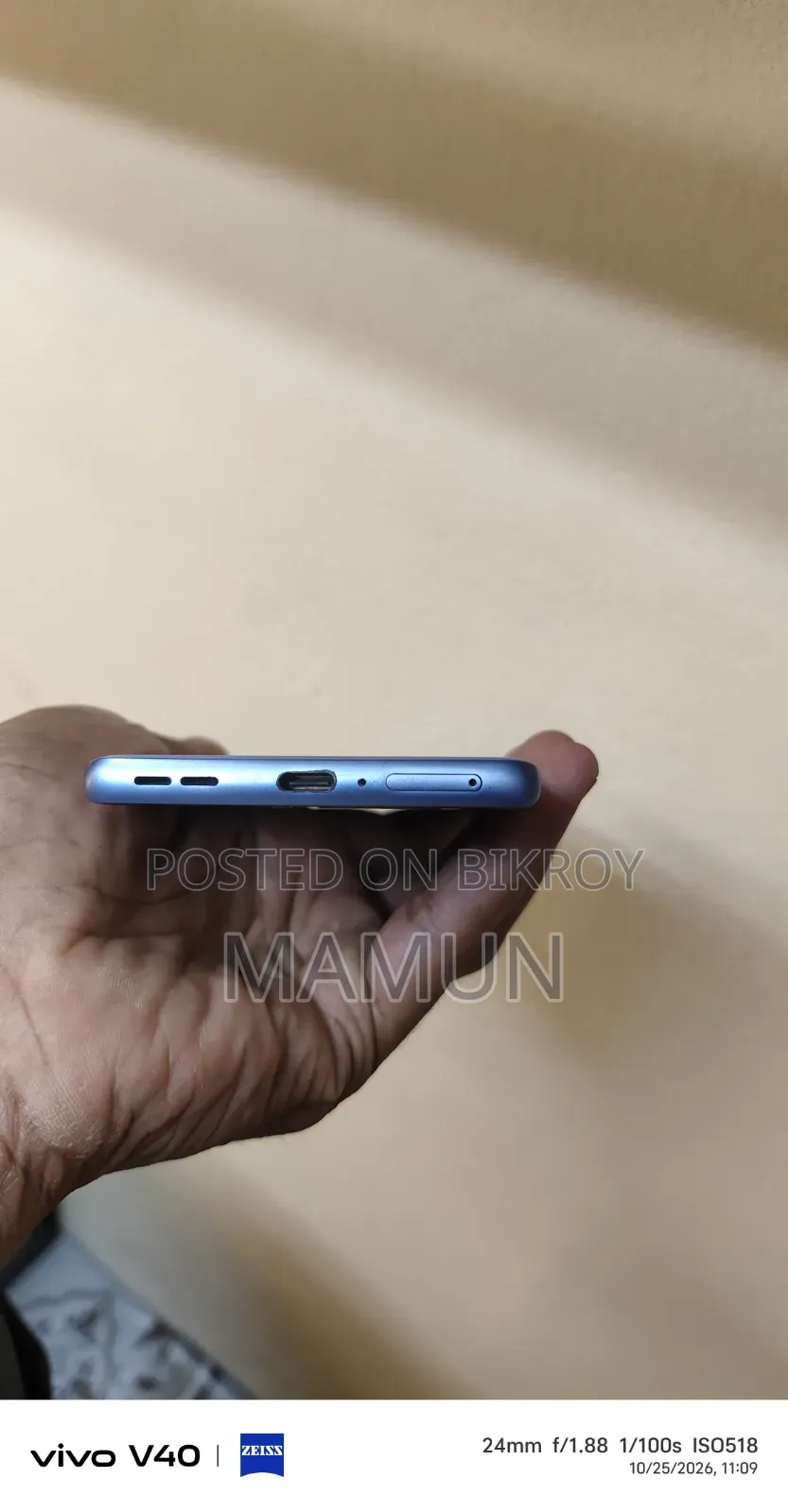 নতুন Motorola G96 ২৫৬ জিবি