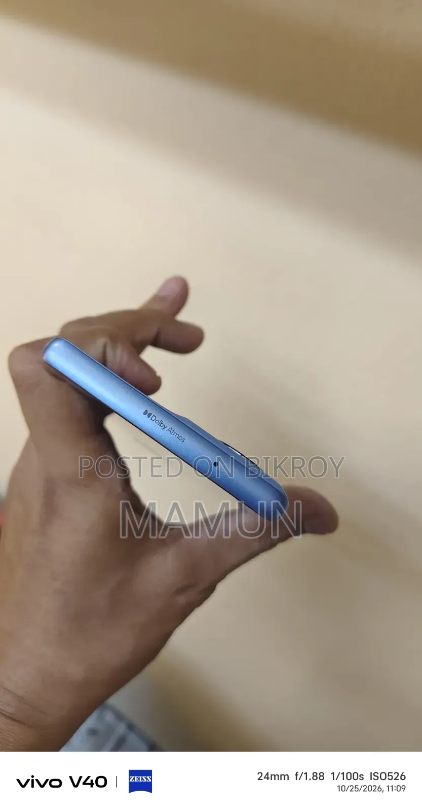 নতুন Motorola G96 ২৫৬ জিবি
