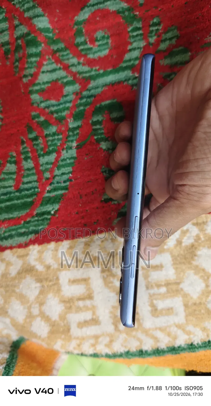 নতুন Motorola G96 ২৫৬ জিবি