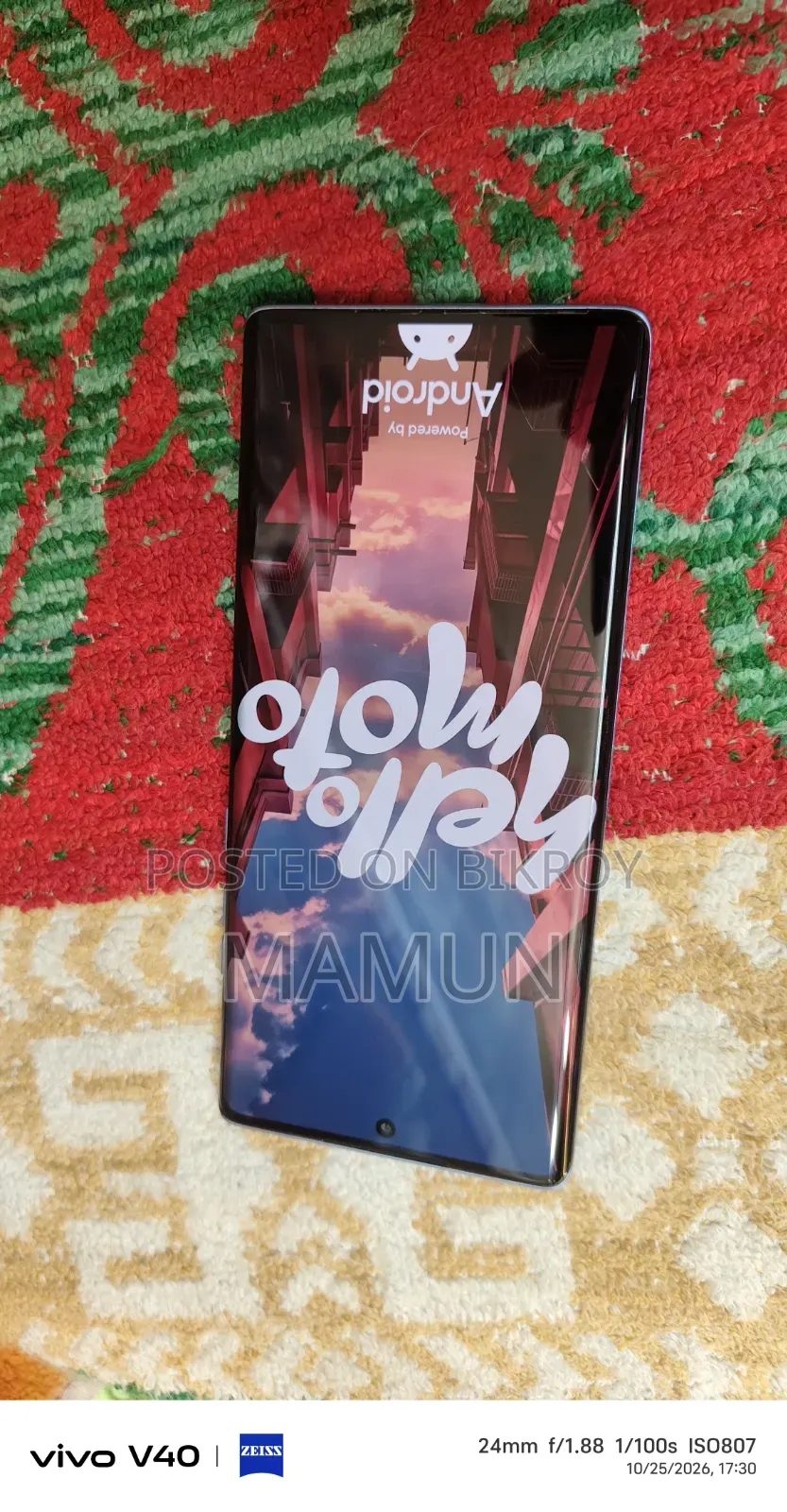 নতুন Motorola G96 ২৫৬ জিবি