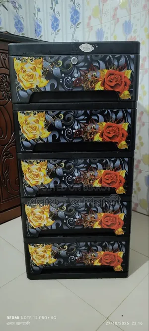 RFL Wardrobe