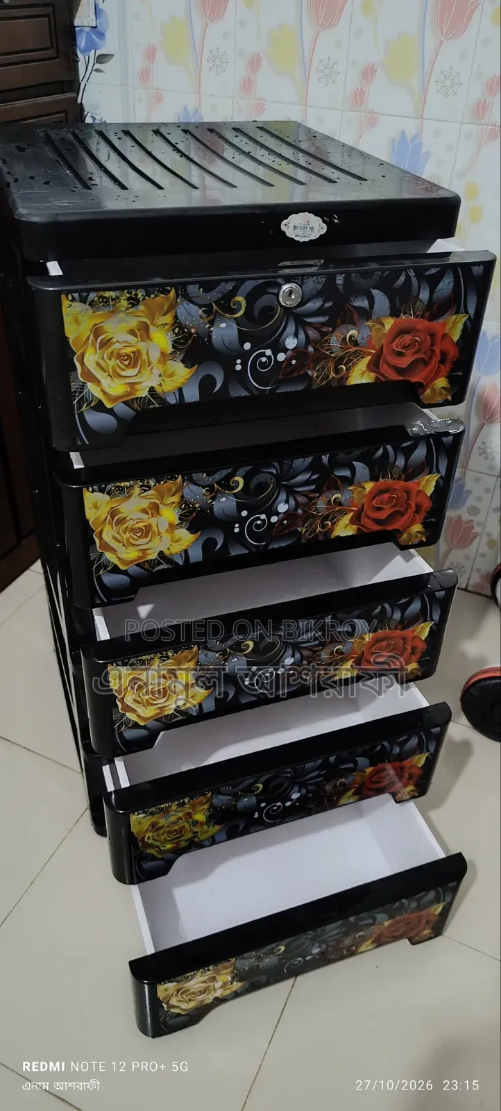RFL Wardrobe