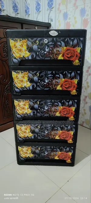 RFL Wardrobe