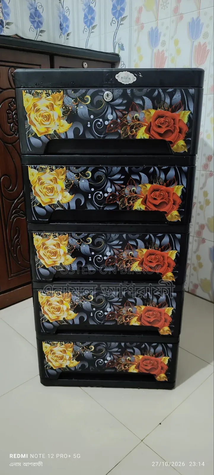RFL Wardrobe