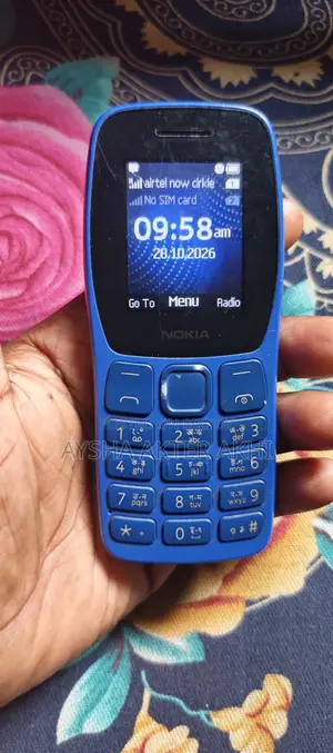 নকিয়া ১০৫ ব্লু