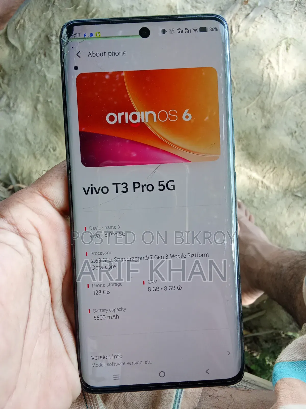 Vivo T3 Pro 128 GB Green