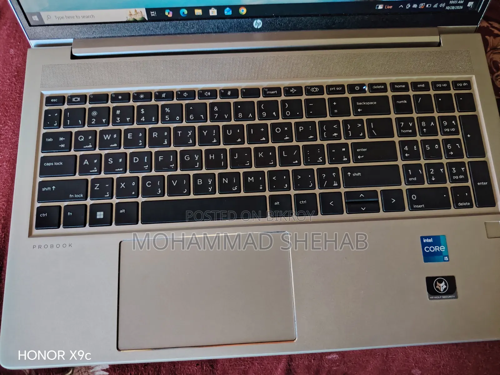 ল্যাপটপ HP ProBook 450 8GB Intel Core i5 SSD 256GB