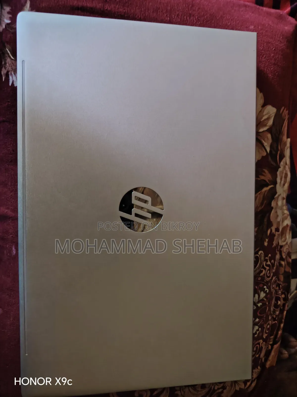 ল্যাপটপ HP ProBook 450 8GB Intel Core i5 SSD 256GB