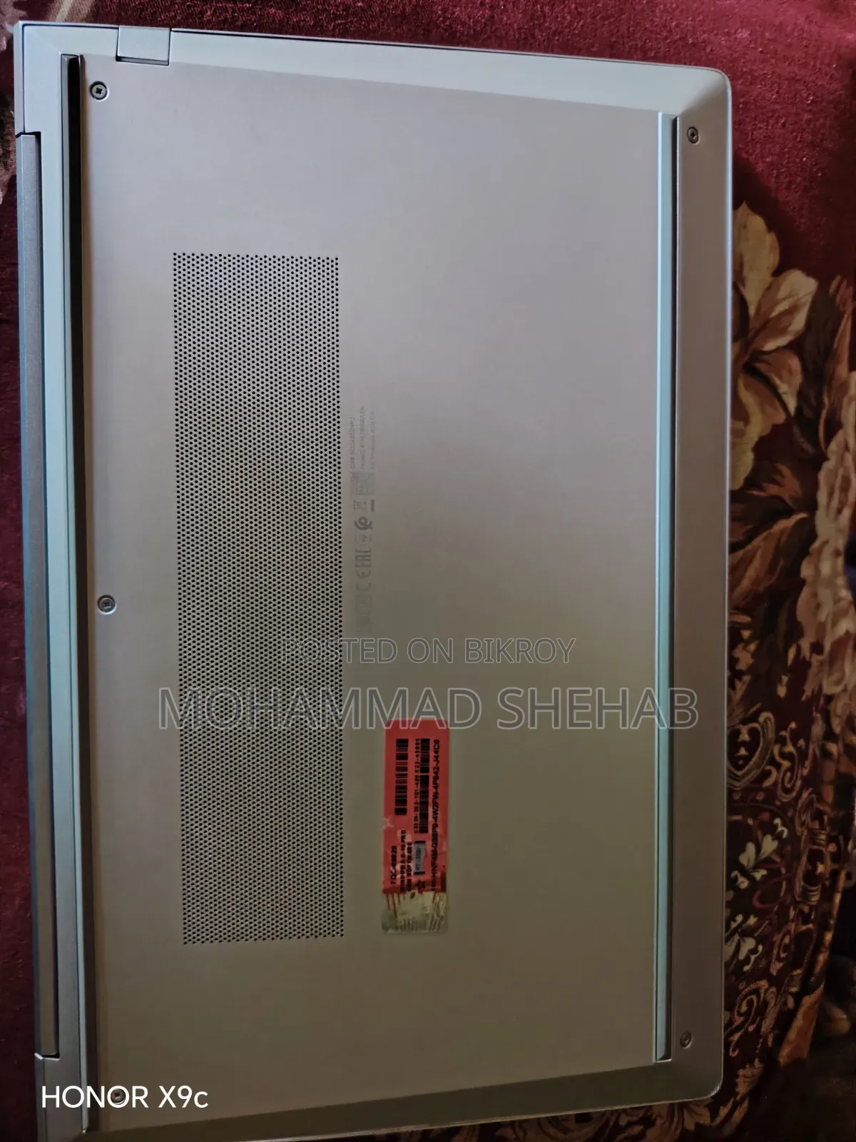 ল্যাপটপ HP ProBook 450 8GB Intel Core i5 SSD 256GB