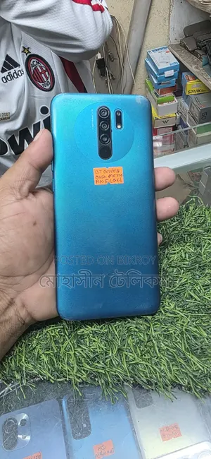 Xiaomi Redmi 9 64 GB Blue