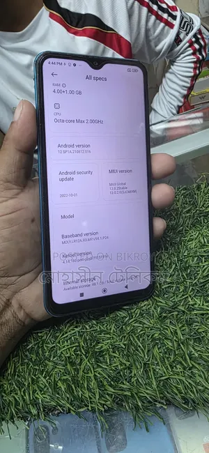 শাওমি রেডমি ৯ ৬৪ জিবি নীল