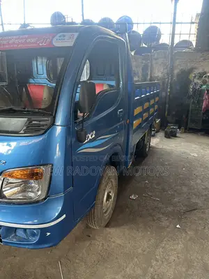 Tata Ace Ex2 2021