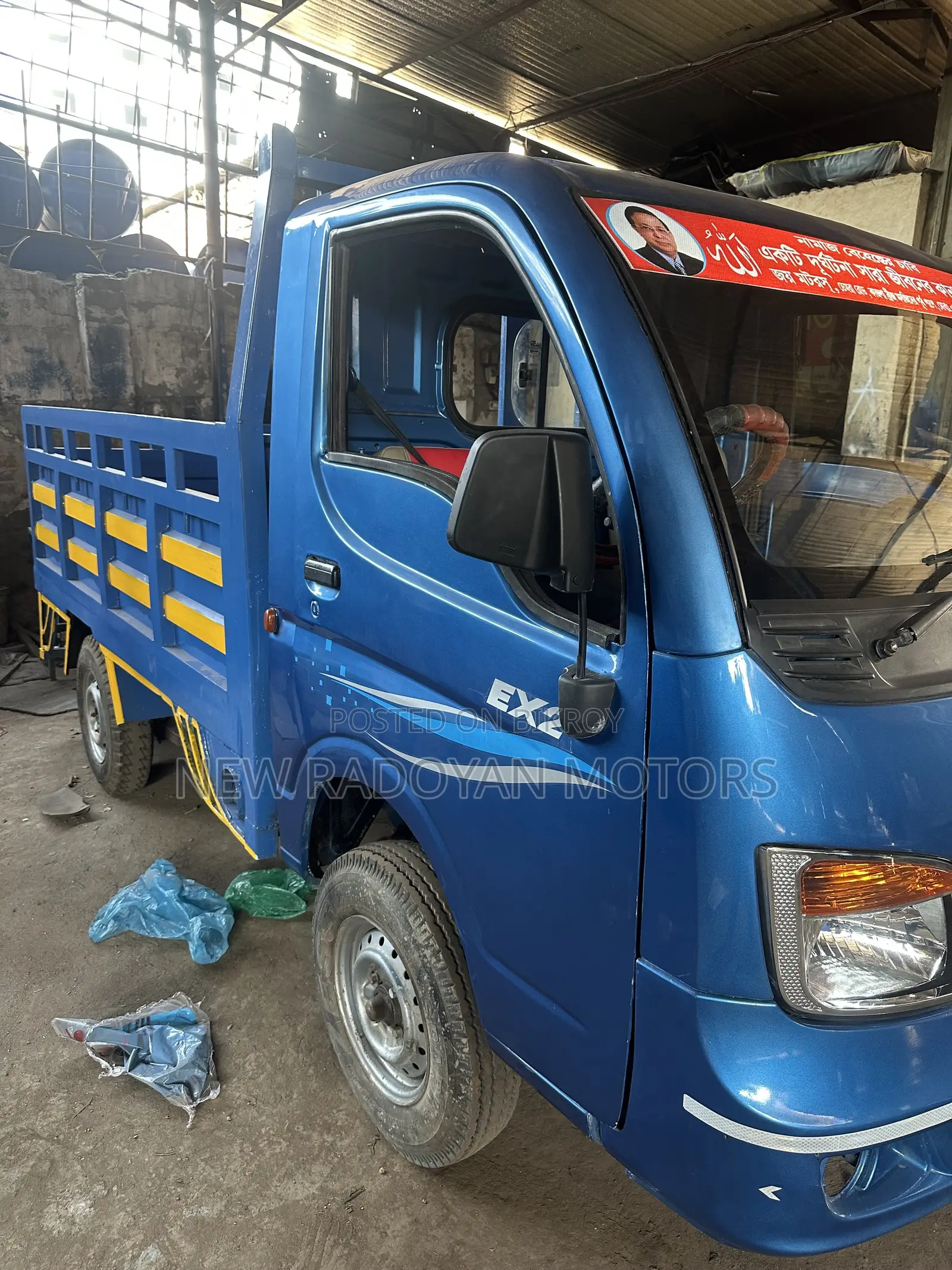 Tata Ace Ex2 2021