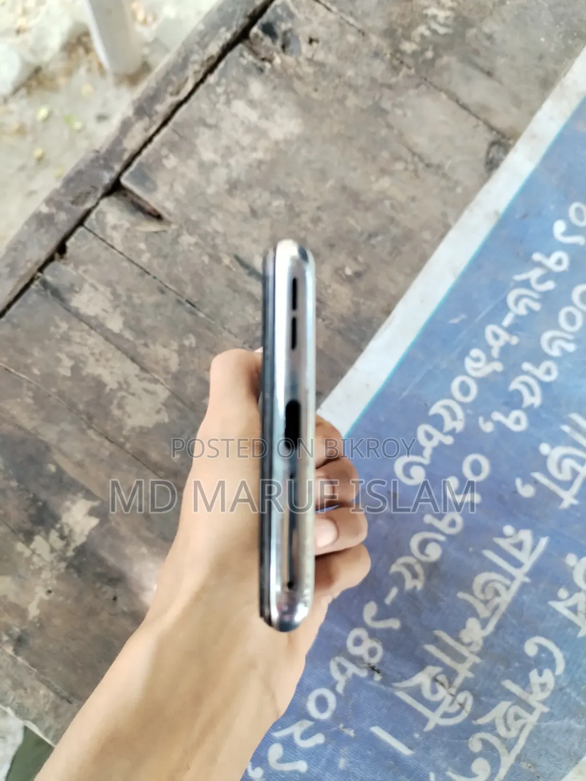 OnePlus Nord 2T 128 GB Blue