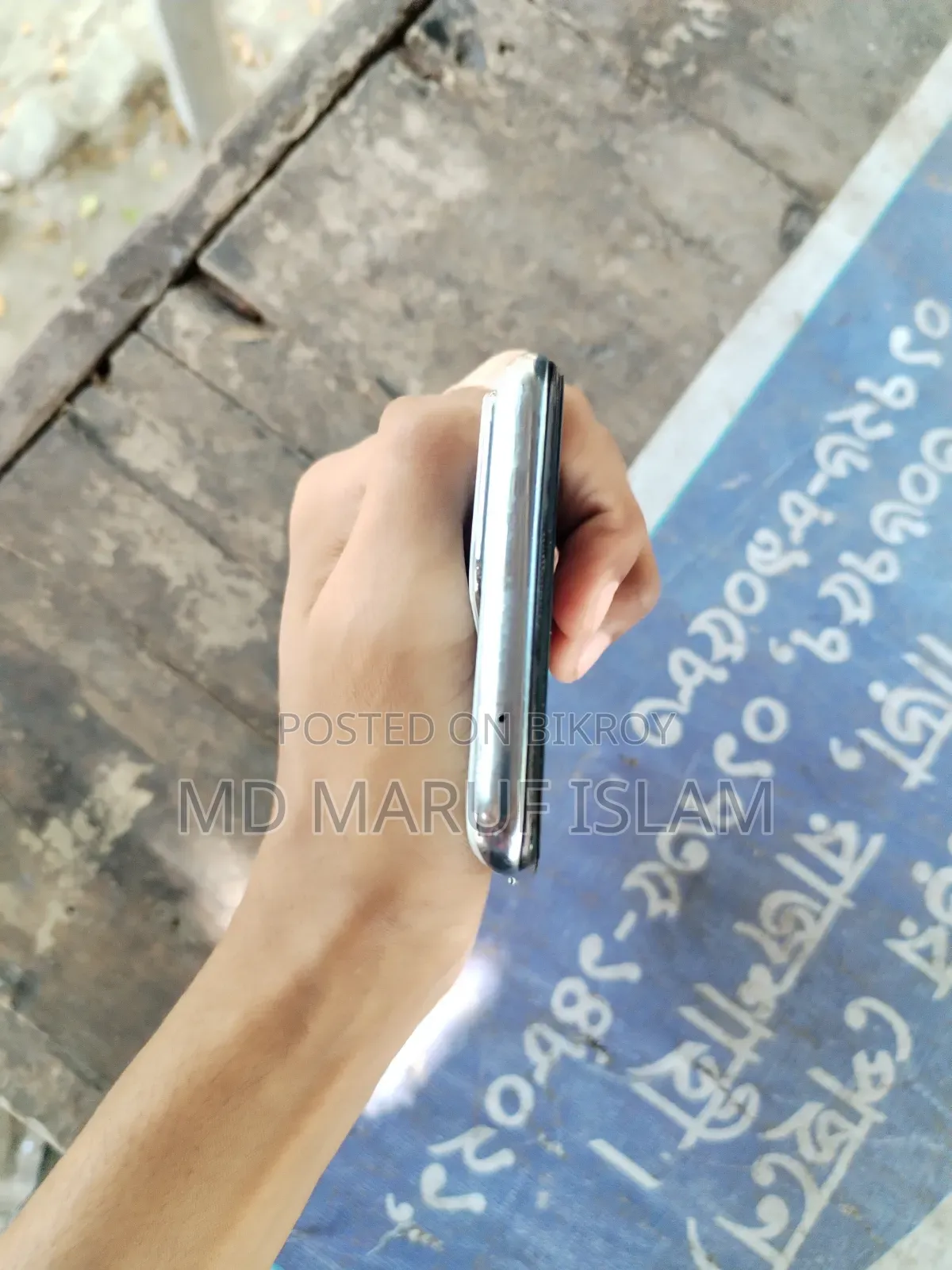 OnePlus Nord 2T 128 GB Blue