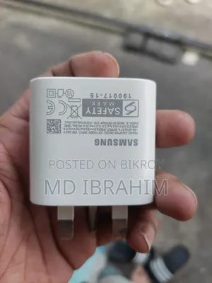 স্যামসাং ২৫ওয়াট