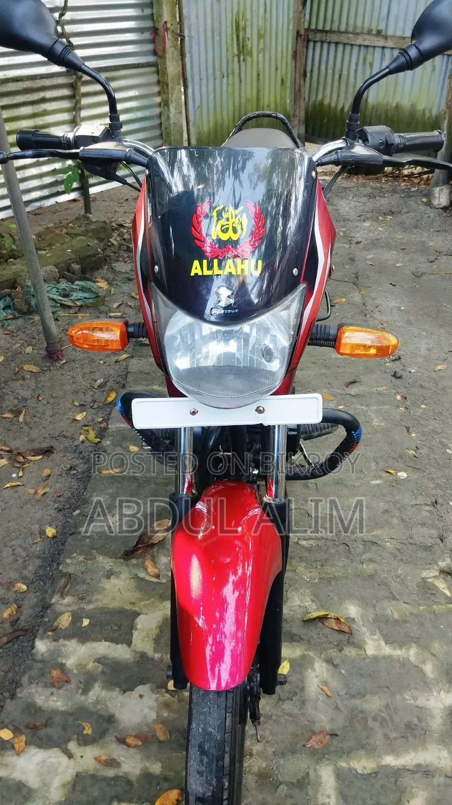 বাজাজ প্লাটিনা ১০০ ২০১৬ রেড