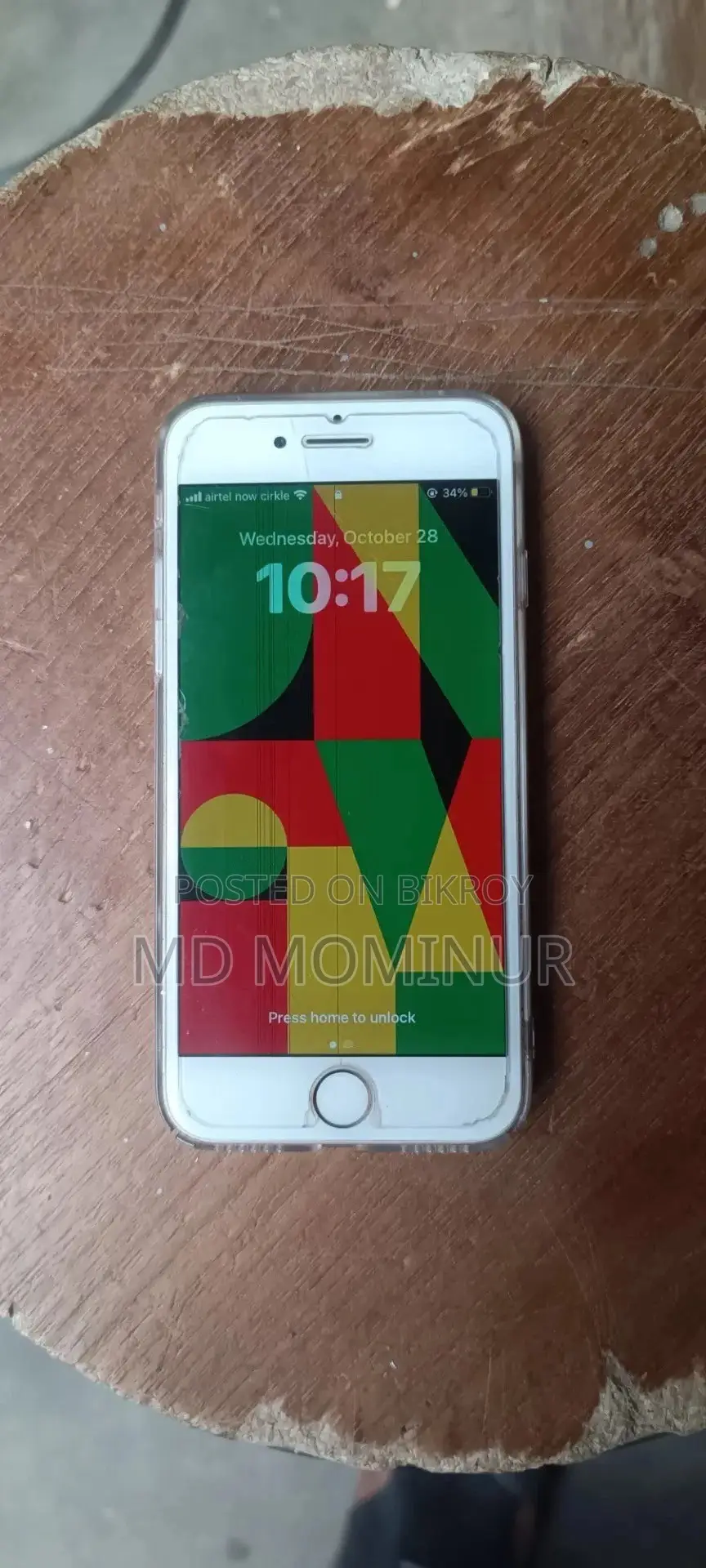 অ্যাপল আইফোন ৮ ৬৪ জিবি