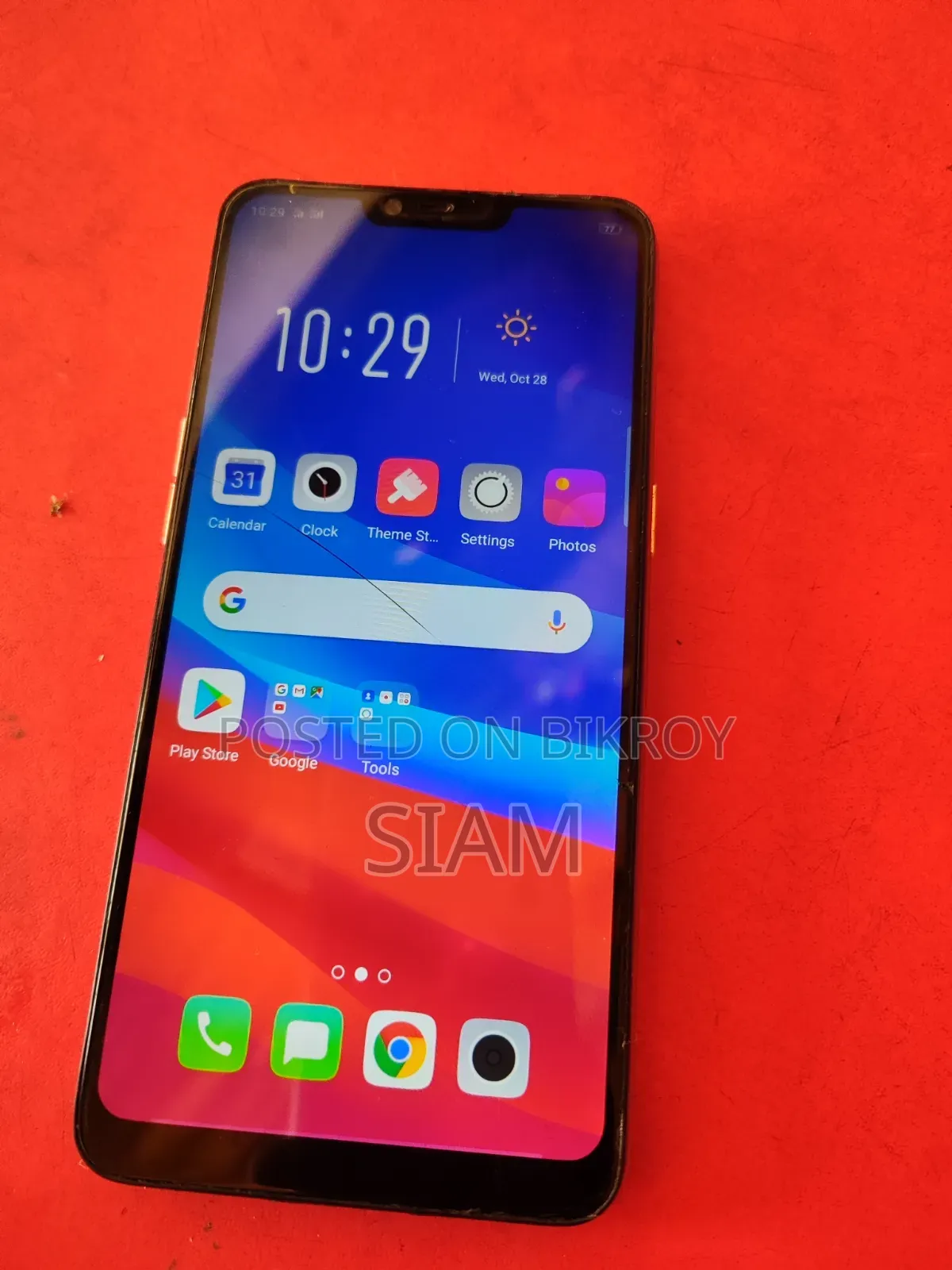 Oppo A3s 256 GB Gray
