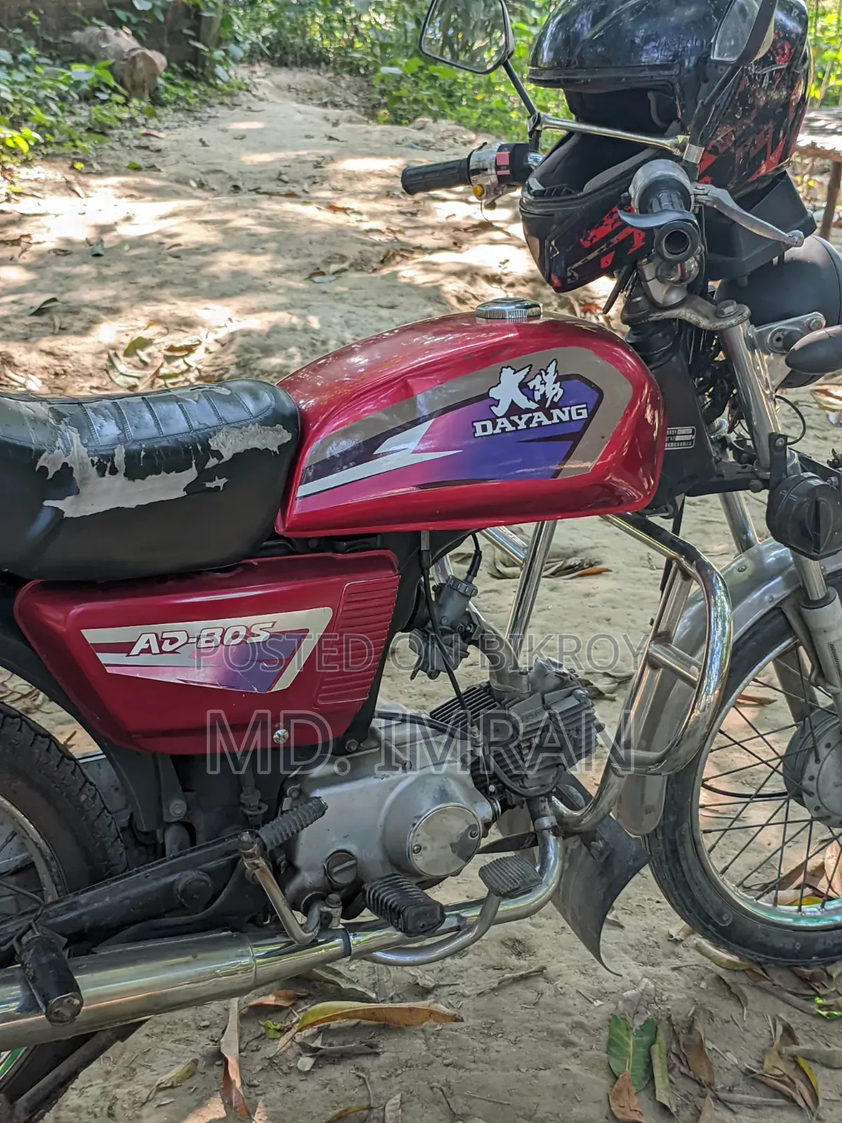 দায়াং ডিওয়াই১০০-এম ২০১৮ লাল