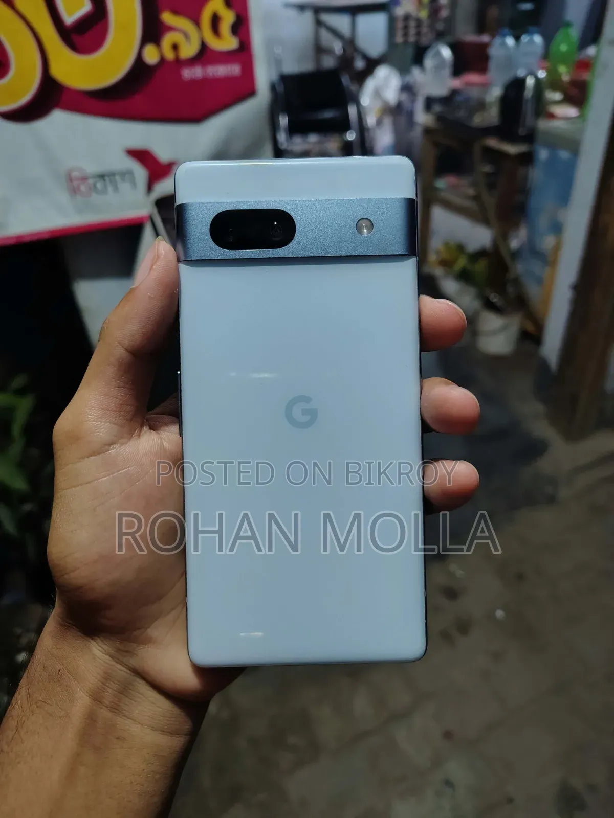 Google Pixel 7a 128 GB Blue