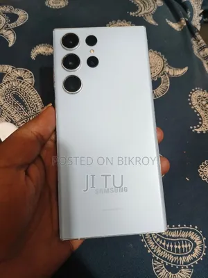 স্যামসাং গ্যালাক্সি এস২৩ আল্ট্রা ১ টিবি হোয়াইট