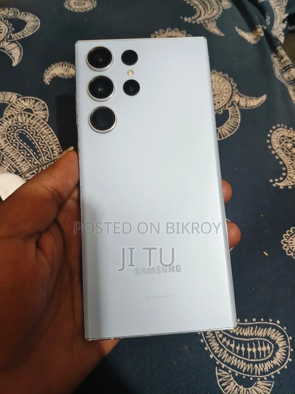 স্যামসাং গ্যালাক্সি এস২৩ আল্ট্রা ১ টিবি হোয়াইট