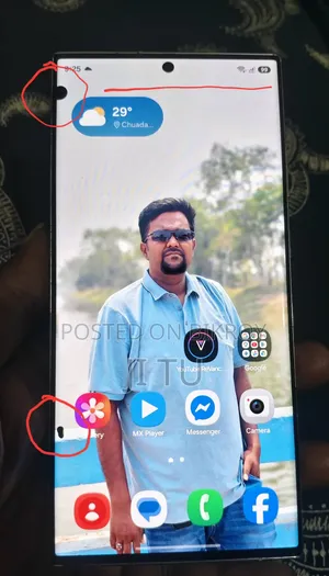 স্যামসাং গ্যালাক্সি এস২৩ আল্ট্রা ১ টিবি হোয়াইট
