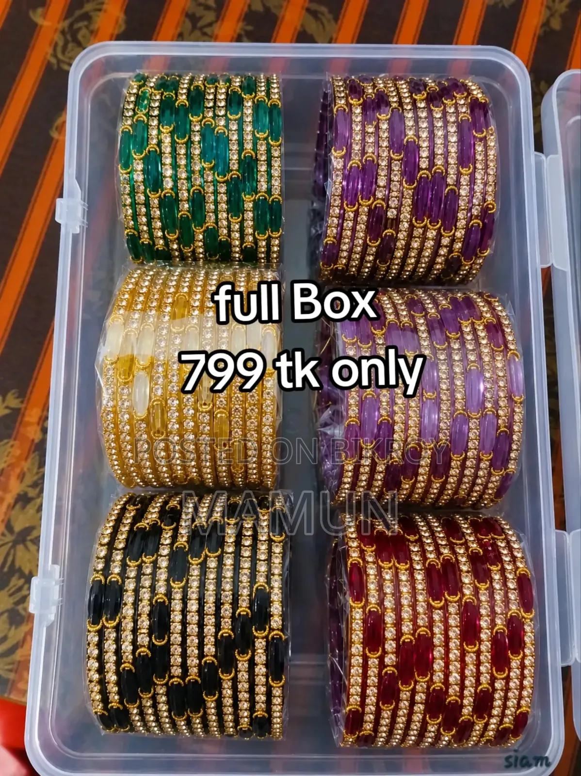Kashmiri Churi