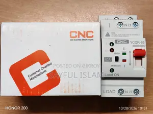 মিনি অটোমেটিক ট্রান্সফার সুইচ (ATS)-63A/2P/CNC