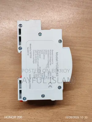 মিনি অটোমেটিক ট্রান্সফার সুইচ (ATS)-63A/2P/CNC