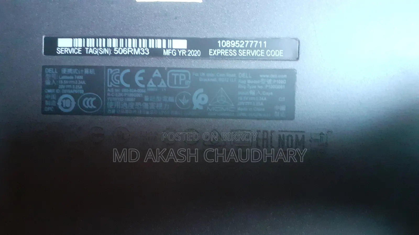 Laptop Dell Latitude 7490 8GB Intel Core i5 SSD 256GB