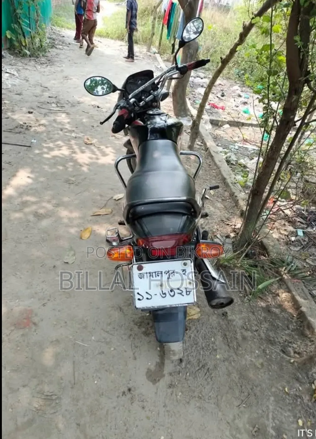 TVS Metro 2014 Black