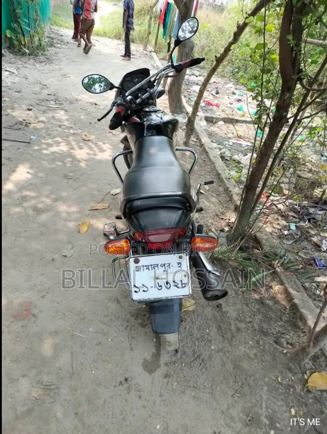 TVS Metro 2014 Black