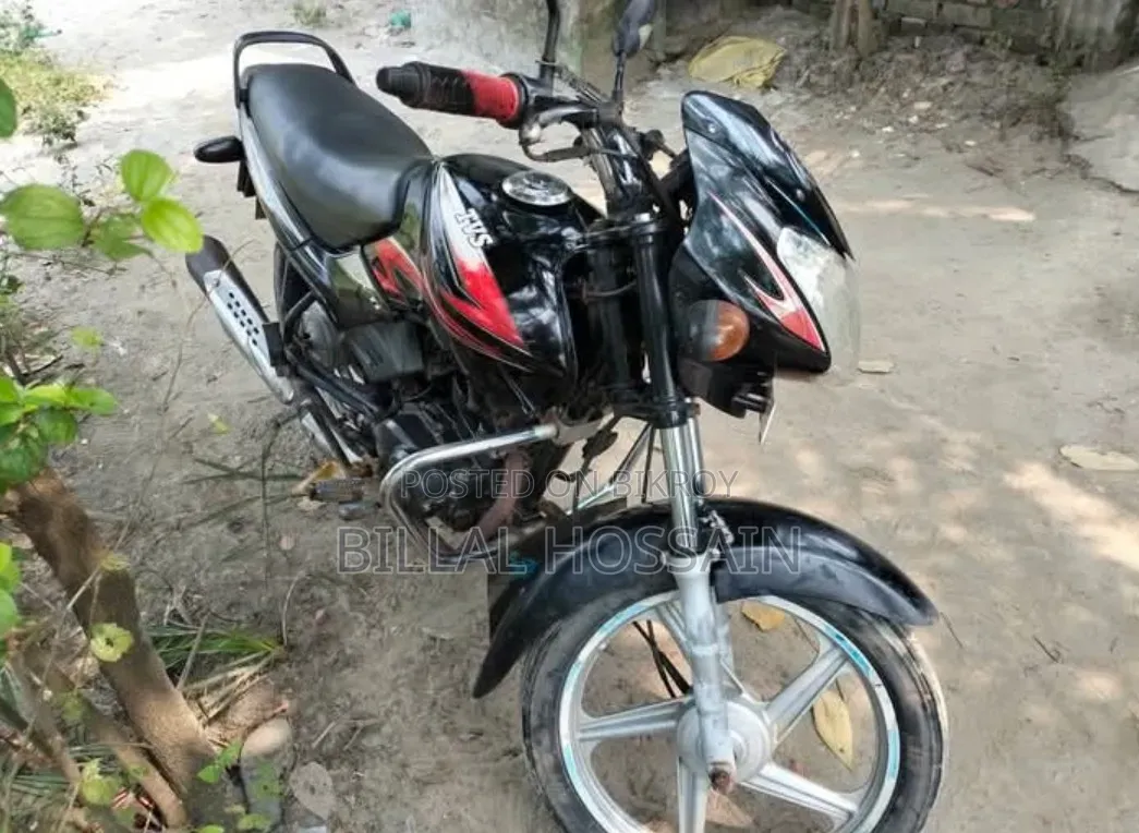 TVS Metro 2014 Black