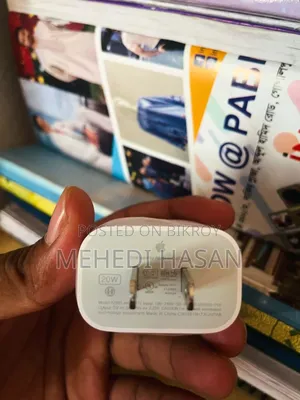আইফোন চার্জার
