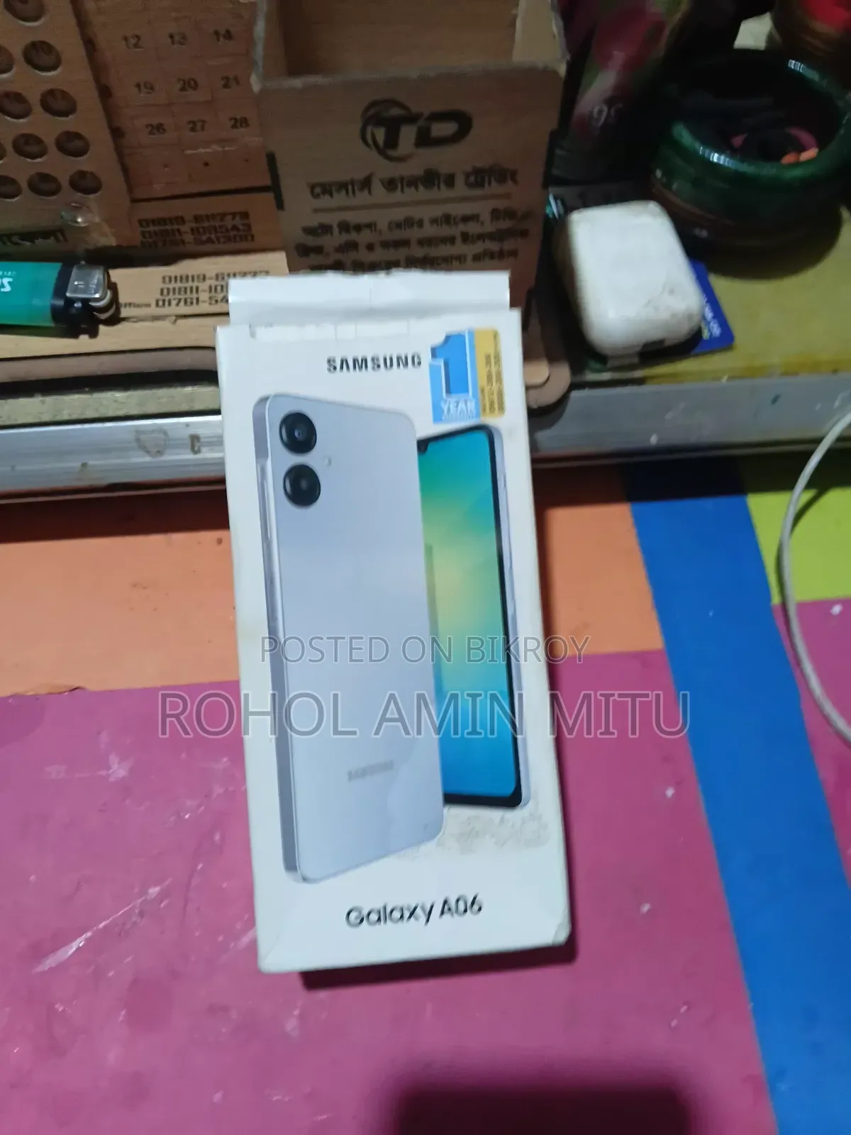 Samsung Galaxy A06 5G 128 GB Silver