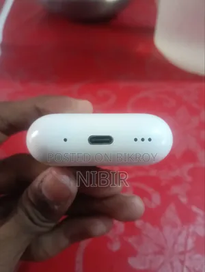 সারপ্রাইজ প্রো ২