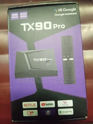 TV Box 2026