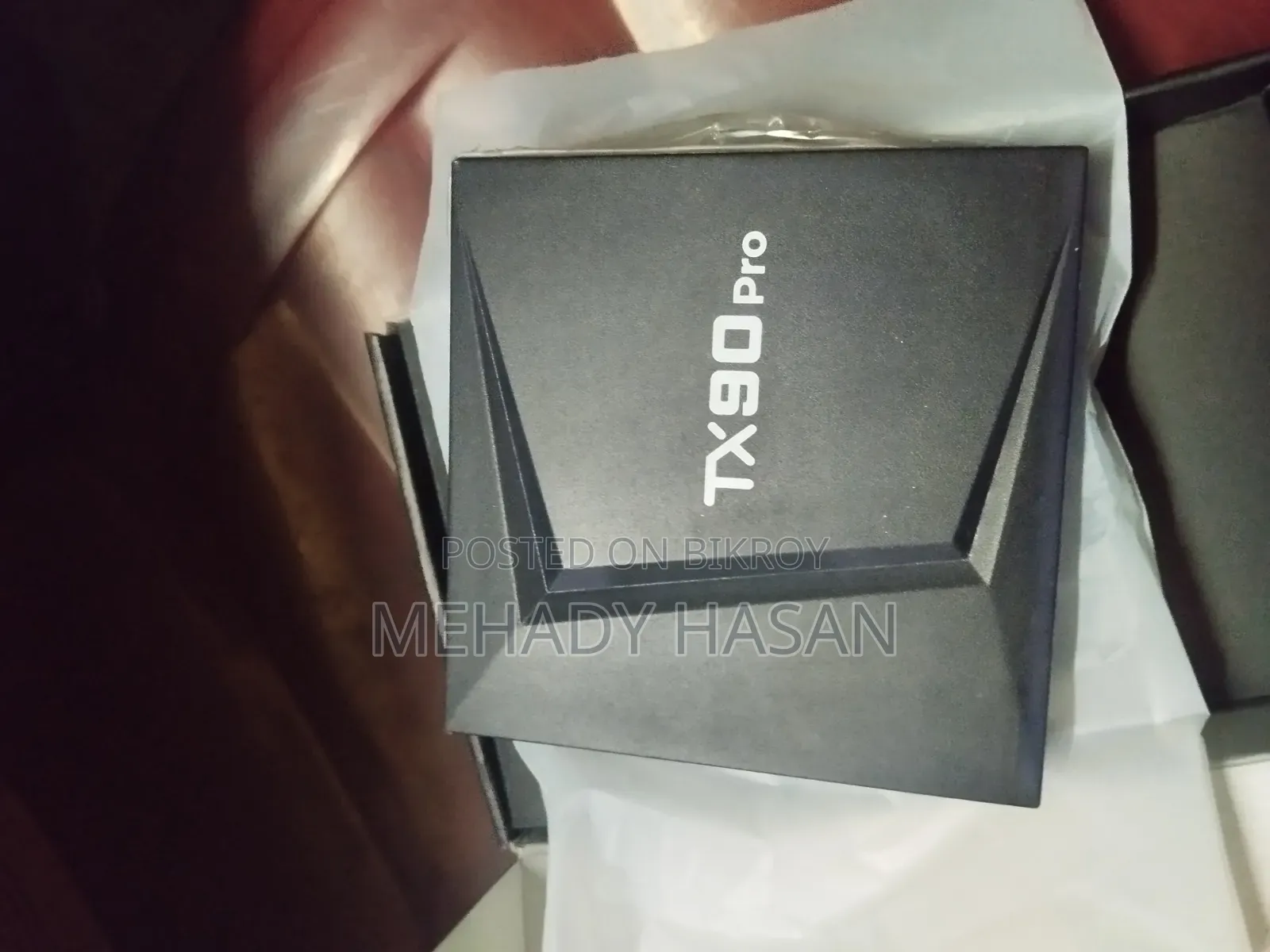 TV Box 2026