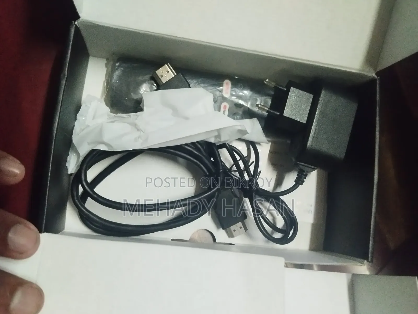 TV Box 2026