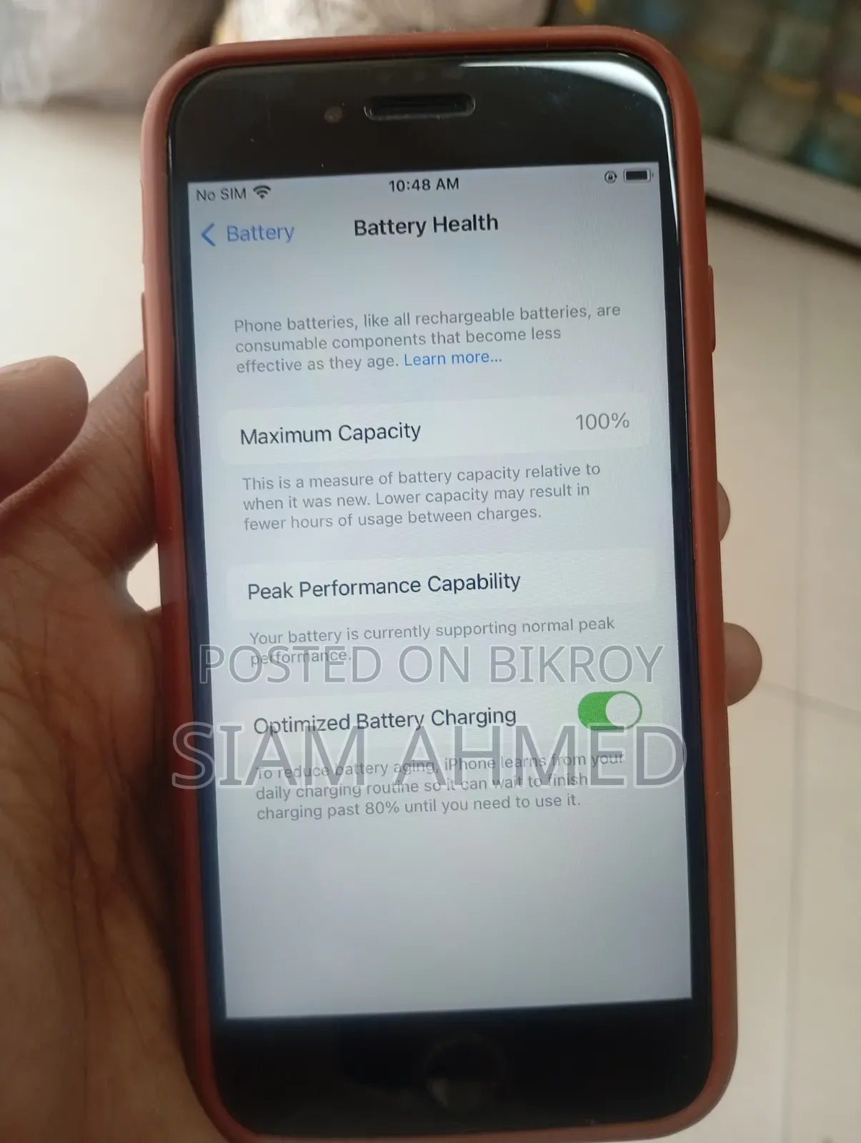 অ্যাপল আইফোন ৭ ১২৮ জিবি ব্ল্যাক