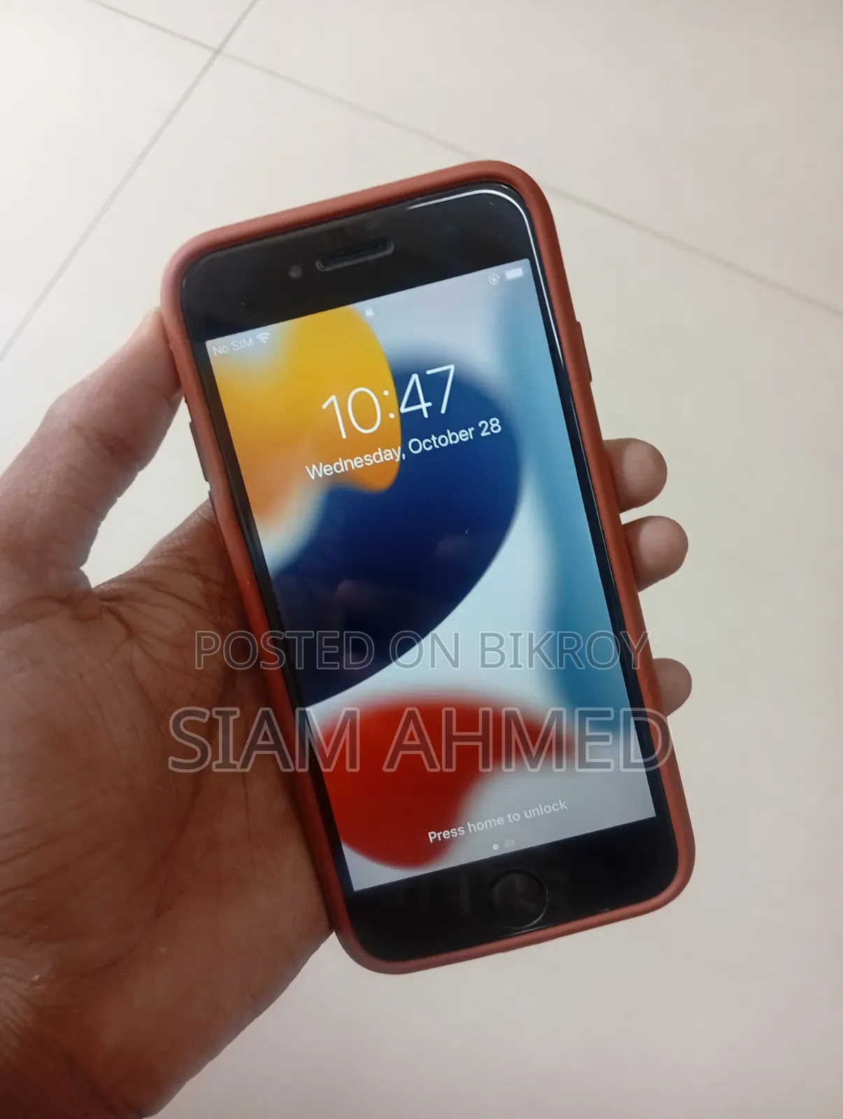 অ্যাপল আইফোন ৭ ১২৮ জিবি ব্ল্যাক