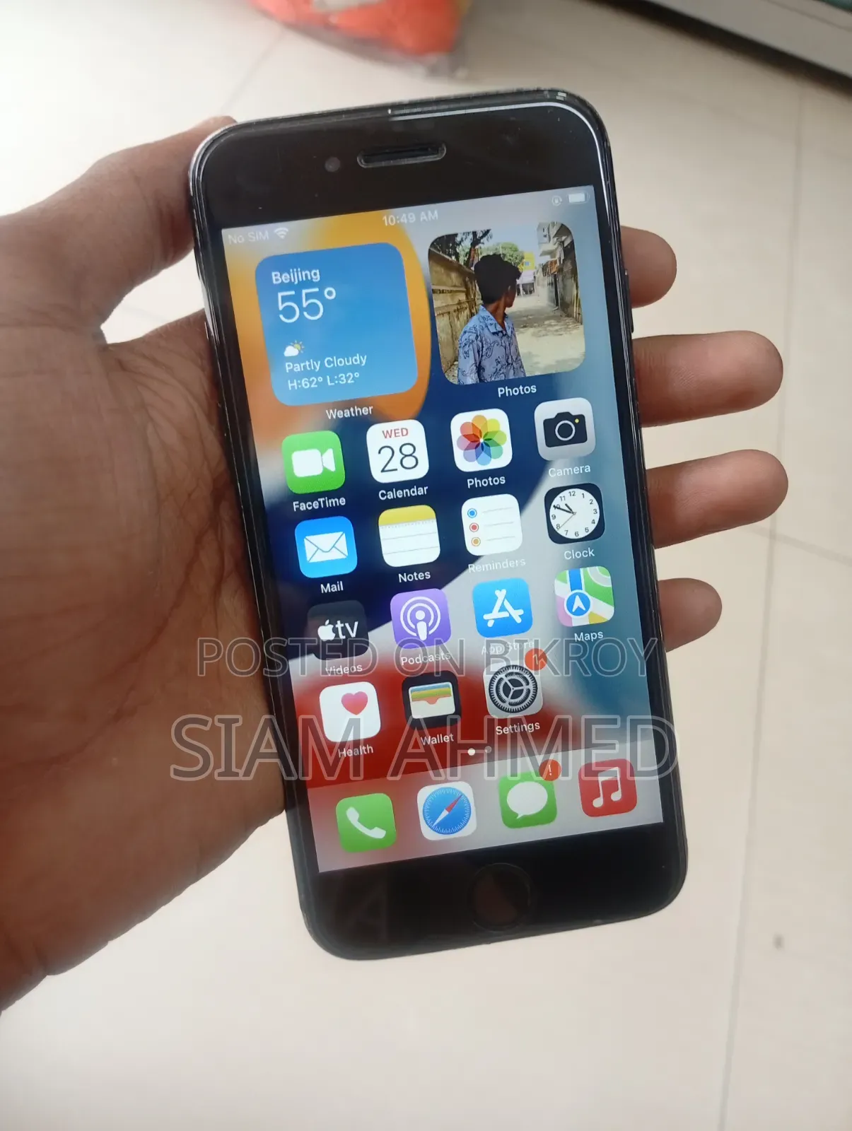 অ্যাপল আইফোন ৭ ১২৮ জিবি ব্ল্যাক
