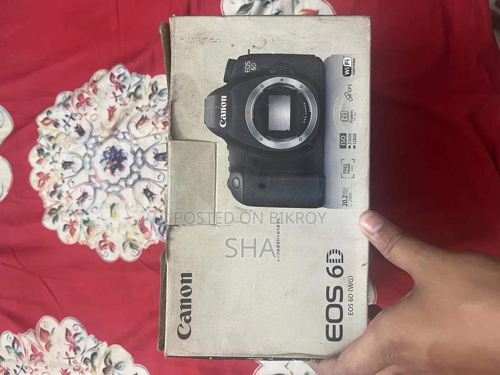 ক্যামেরা লেন্স