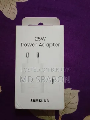 Samsung 25W Power Adapter